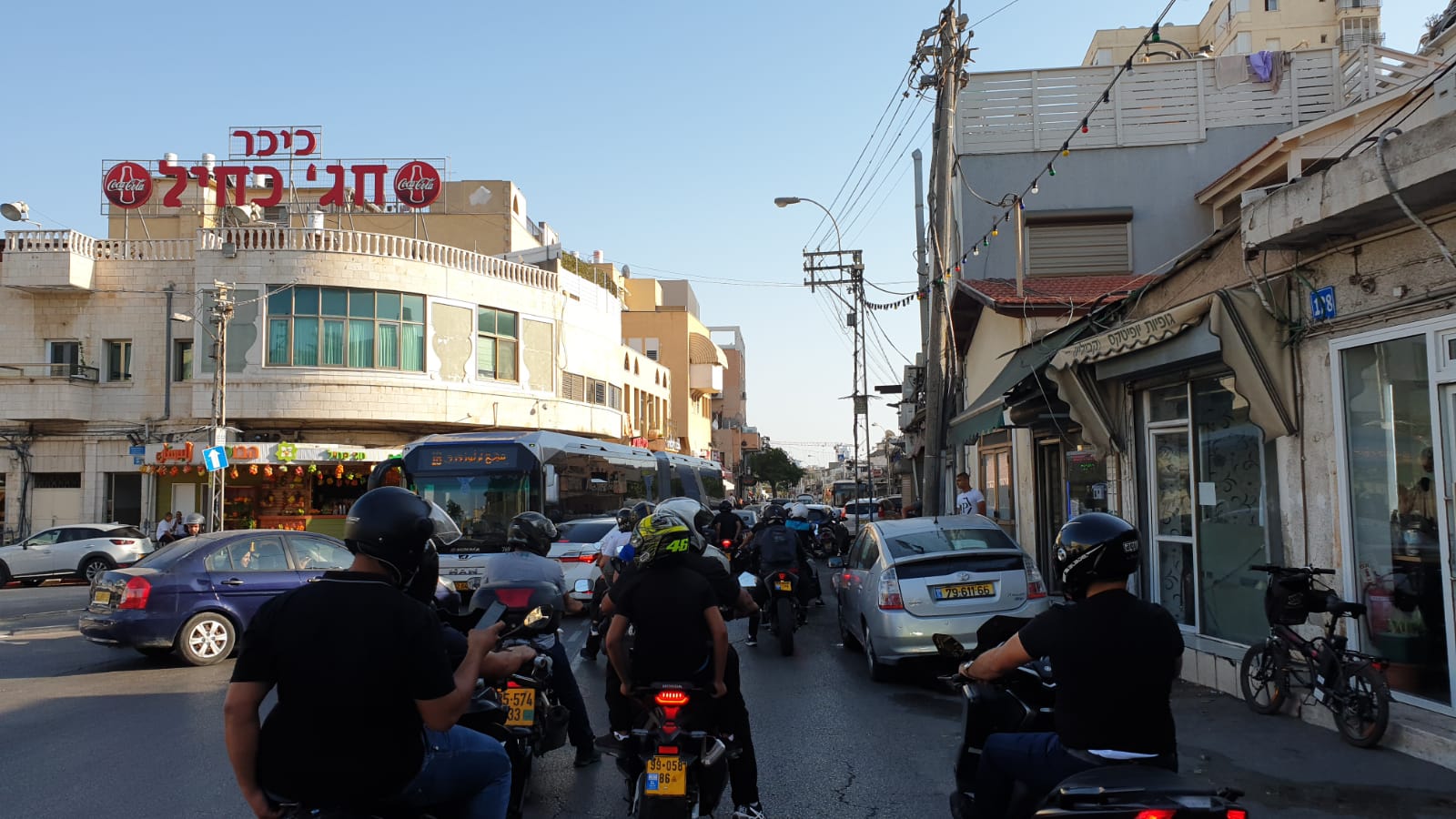 WhatsApp Image 2020-07-30 at 5.43.19 PM.jpeg.jpeg